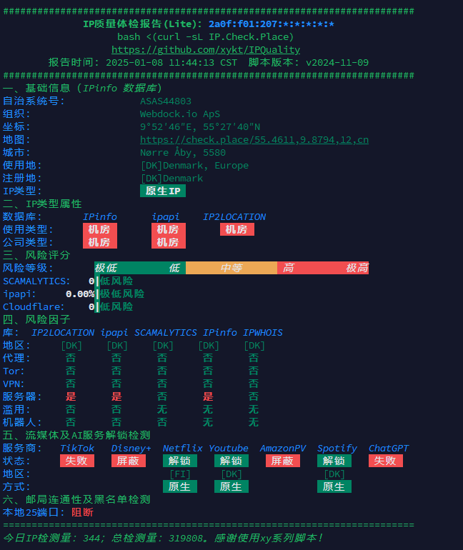 Snipaste_2025-01-08_11-45-33