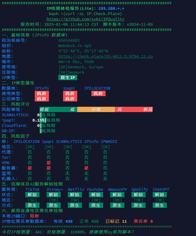 Snipaste_2025-01-08_11-45-24